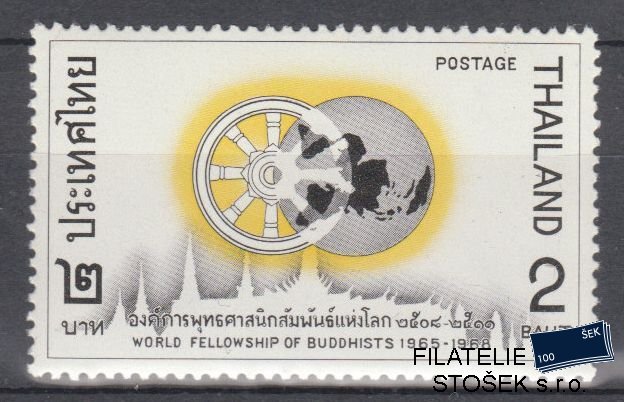 Thajsko známky Mi 484