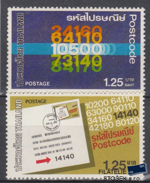 Thajsko známky Mi 1038-39