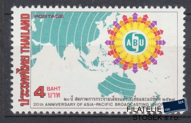 Thajsko známky Mi 1085