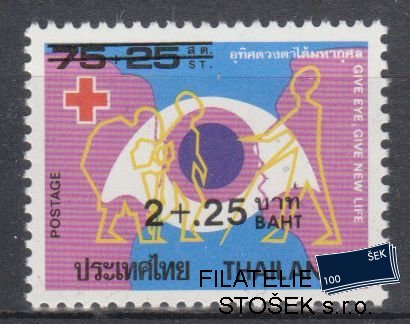 Thajsko známky Mi 1114