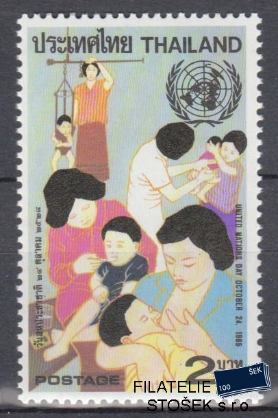 Thajsko známky Mi 1141