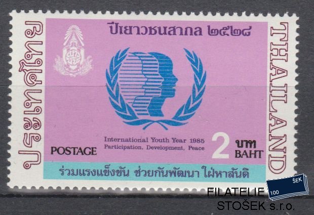 Thajsko známky Mi 1146