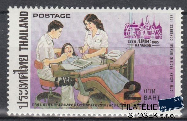 Thajsko známky Mi 1147