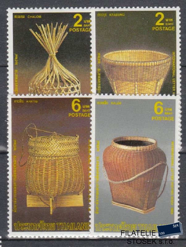Thajsko známky Mi 1168-71