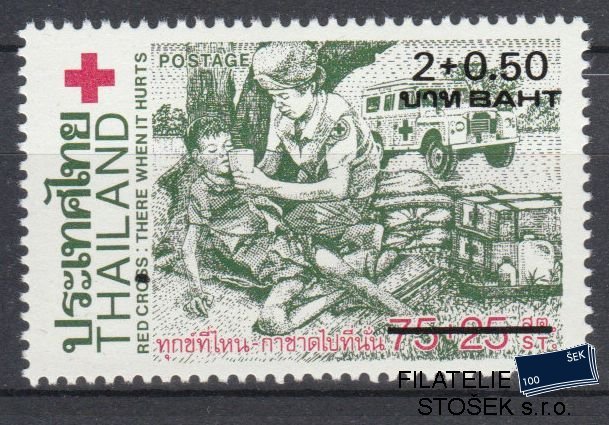 Thajsko známky Mi 1197