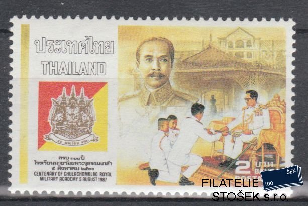 Thajsko známky Mi 1204