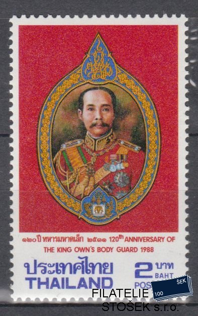 Thajsko známky Mi 1274