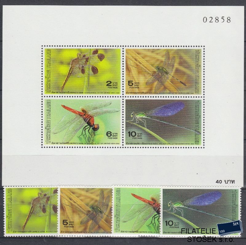 Thajsko známky Mi 1332-35+Bl23