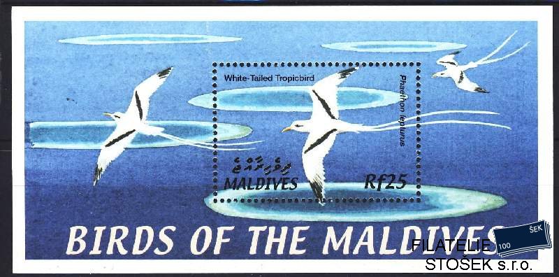 Maledives známky Mi Blok 511