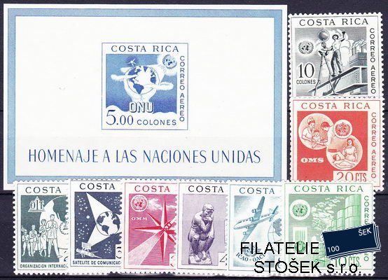 Costa Rica známky Mi 588-95+Bl.5