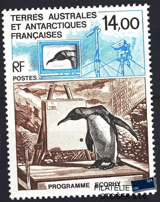 Fr. Antarktida známky Mi 307