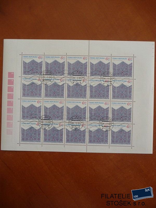Česká republika známky 352 Arch