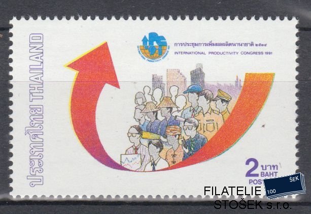 Thajsko známky Mi 1421