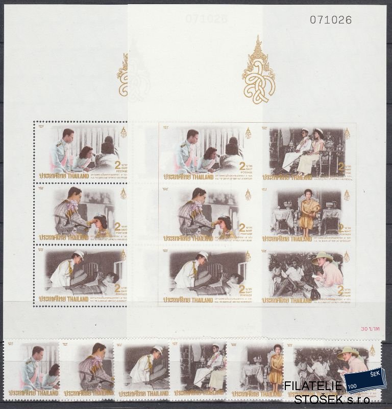 Thajsko známky Mi 1515-20 + Bl 44A,B