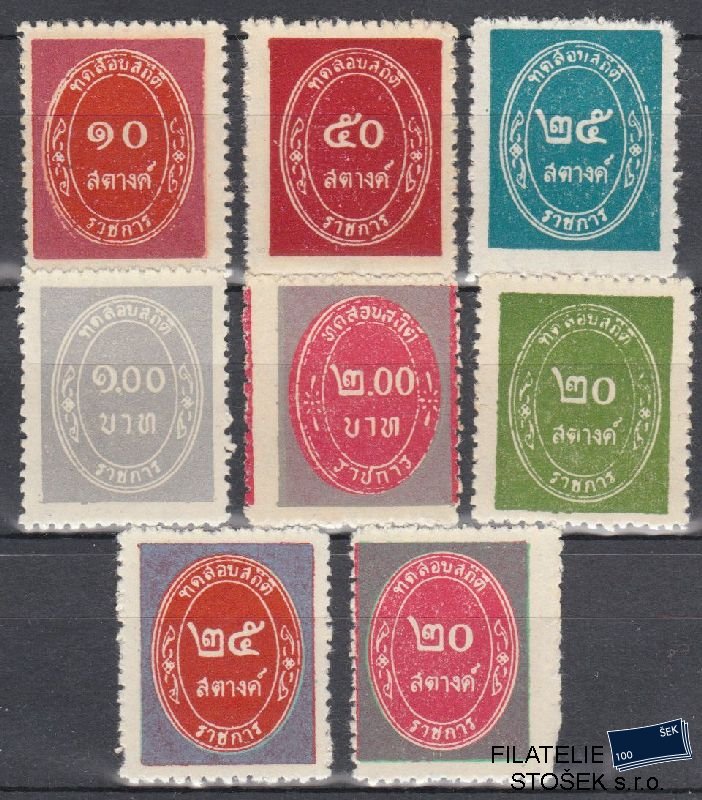 Thajsko známky Mi  D 1-10 NK Kz