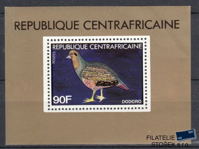 Centralní Afrika známky Mi Blok