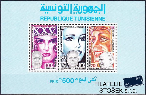 Tunis známky Mi Bl.18