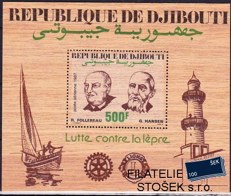 Djibouti známky Mi Bl.137