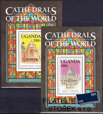 Uganda známky Mi Bl.194-5
