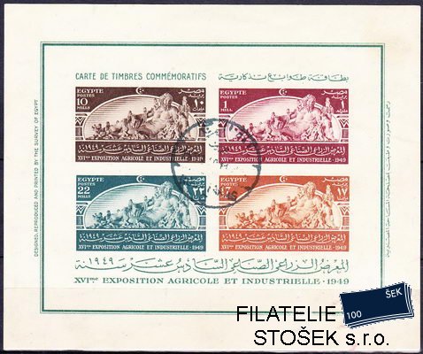 Egypt známky Mi Bl.2