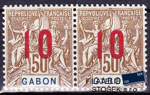 Gabon známky Yv 74+74A spojené typy