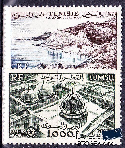 Tunisie známky Yv PA 18-19