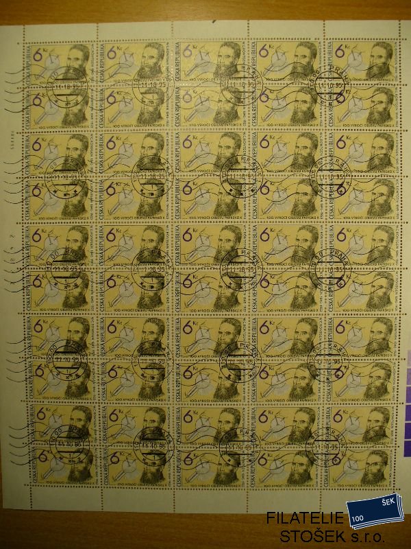 Česká republika známky 94 Arch