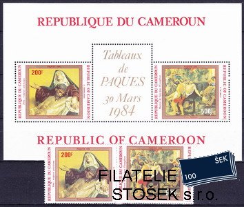 Cameroun známky Mi 1032-3+Bl.22