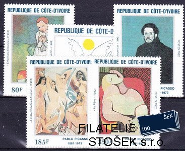 Cote d´Ivoire známky Mi 0741-5