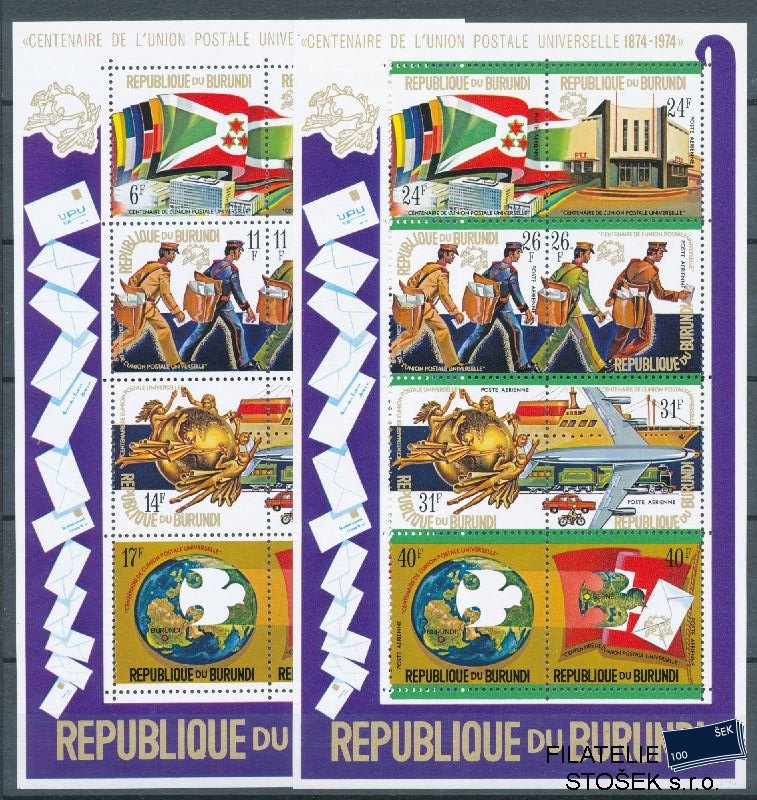 Burundi známky Mi Blok 79-80A
