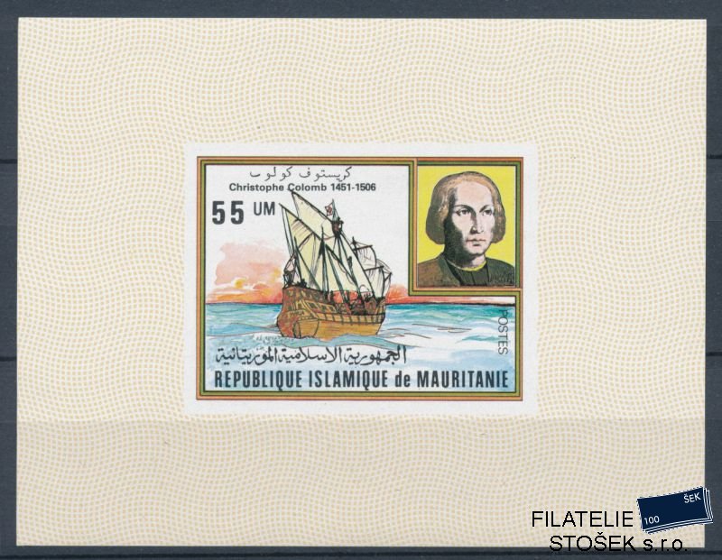 Mauretanie známky Mi Luxusbok