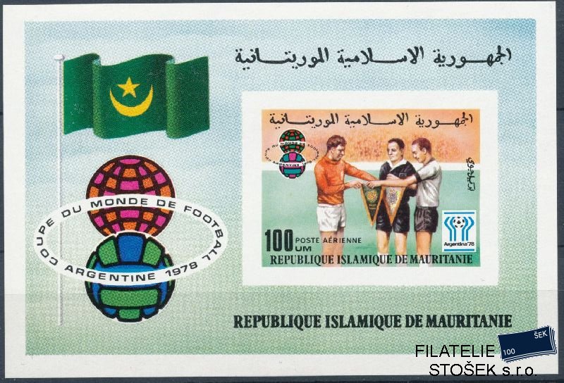 Mauretánie  známky Mi Blok 19B