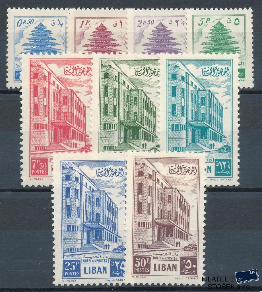 Liban známky Mi 483-491