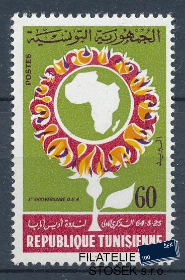 Tunis známky Mi 635