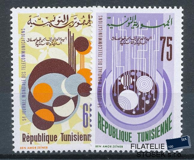 Tunis známky Mi 810-11