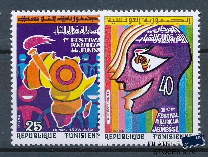 Tunis známky Mi 812-13
