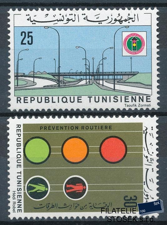 Tunis známky Mi 816-17