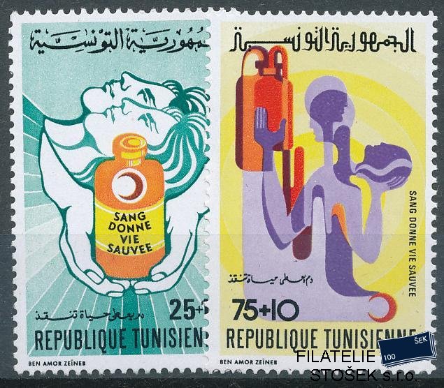 Tunis známky Mi 832-33