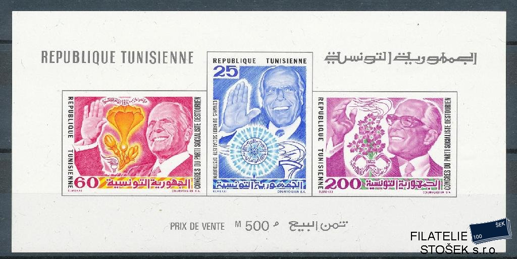 Tunis známky Mi Bl 11 (837-839)