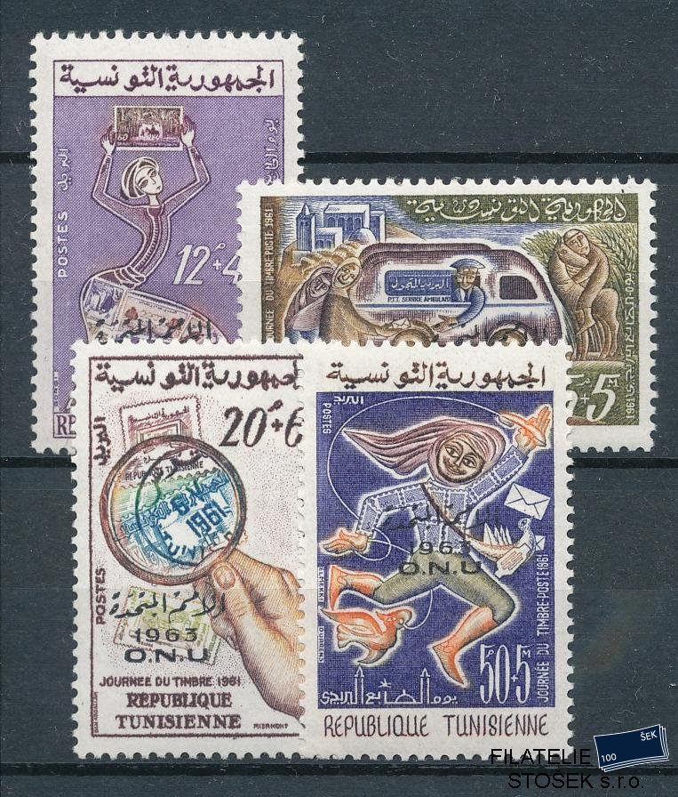Tunis známky Mi 580-83