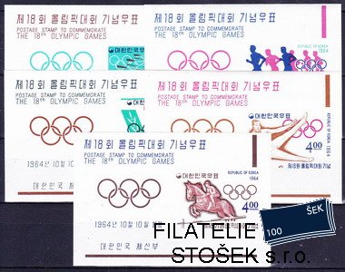 Korea Jižní známky Mi Bl.194-8