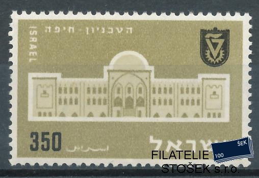 Izrael známky Mi 131