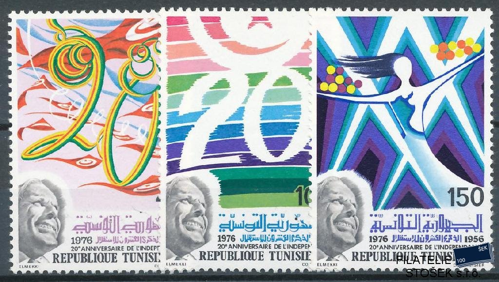 Tunis známky Mi 882-884