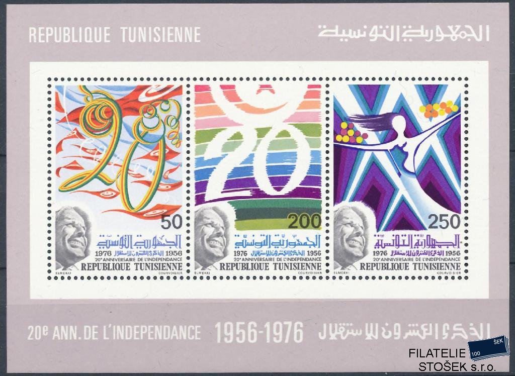 Tunis známky Mi Bl. 14 A