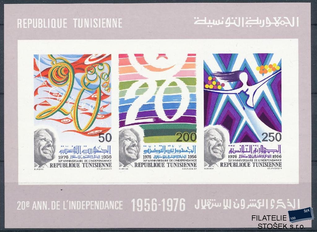 Tunis známky Mi Bl. 14 B