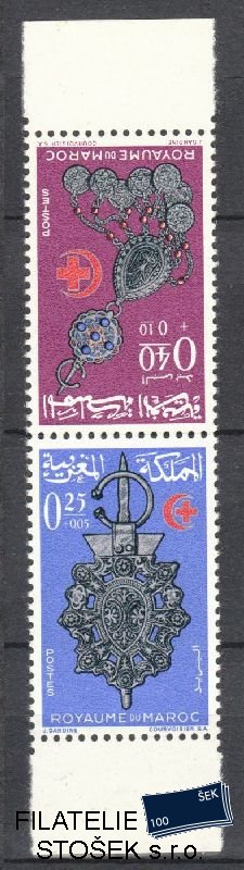 Maroko známky Mi 568-69 KZ
