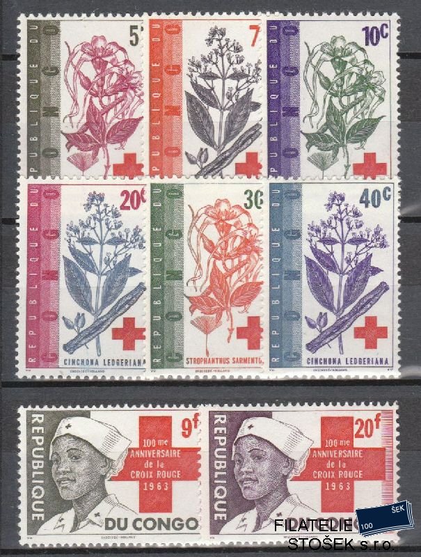 Kongo Kinshasa známky Mi 119-26