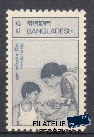 Banglades známka Mi 259