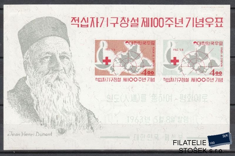 Jižní Korea známky Mi Bl 181