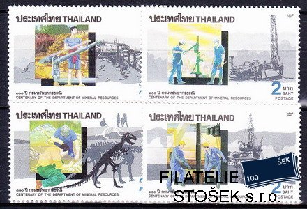 Thajsko známky Mi 1456-9